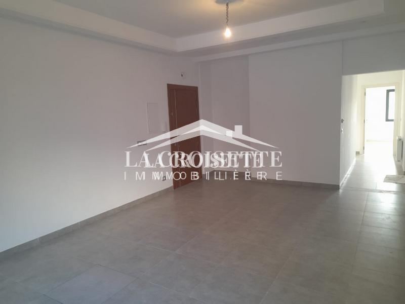 Appartement S+4 aux Jardins de Carthage
